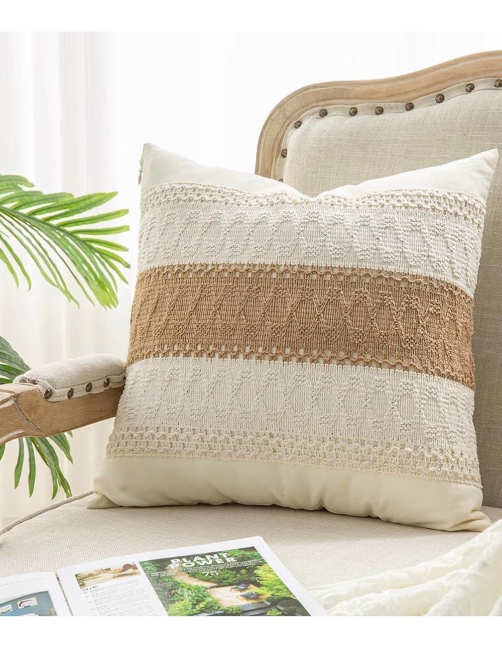 New Bohemian Style Neutral Knit Cotton/Burlap Throw Pillow - Cream & Tan, 18"